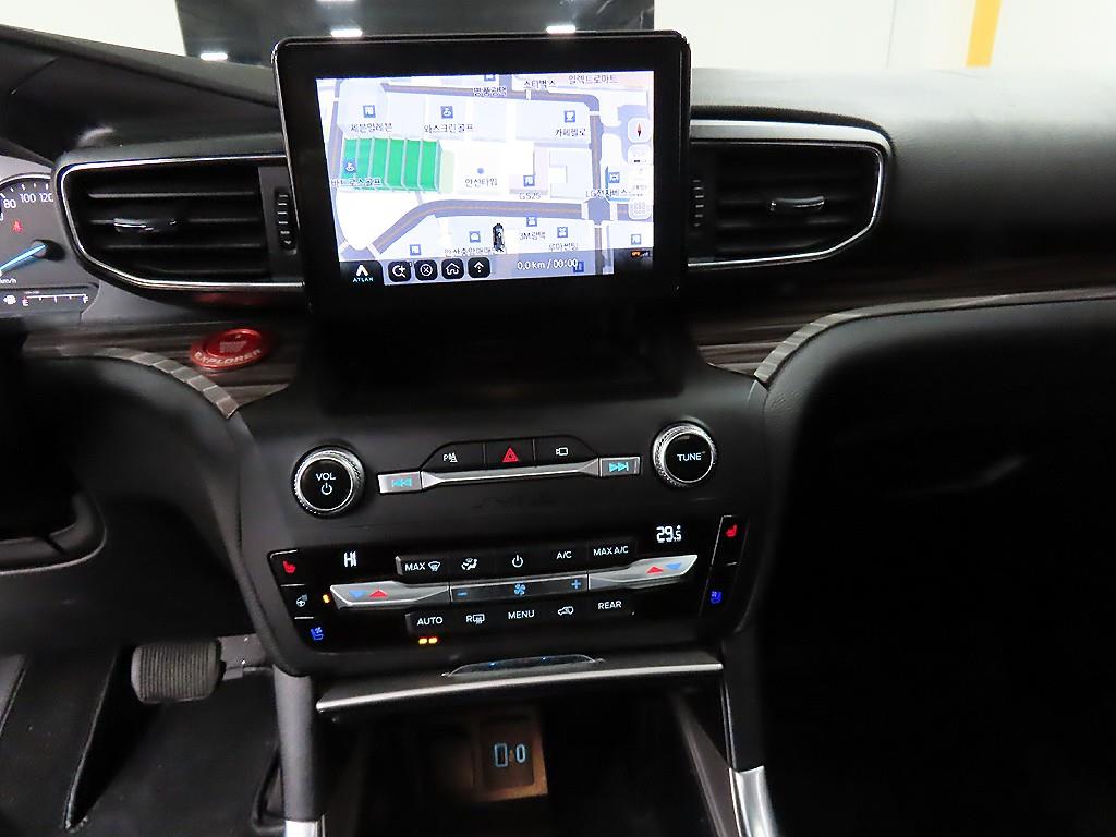 Ford Explorer 2020 Gris - Importación desde Corea - HF Imports Iquique - Foto 13