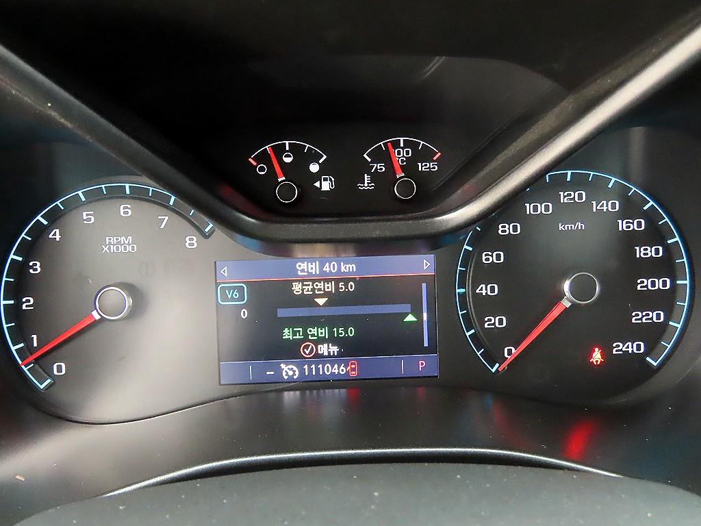 Chevrolet ?Colorado - Vista 9