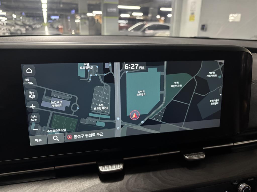 KIA Carnival - Vista 11