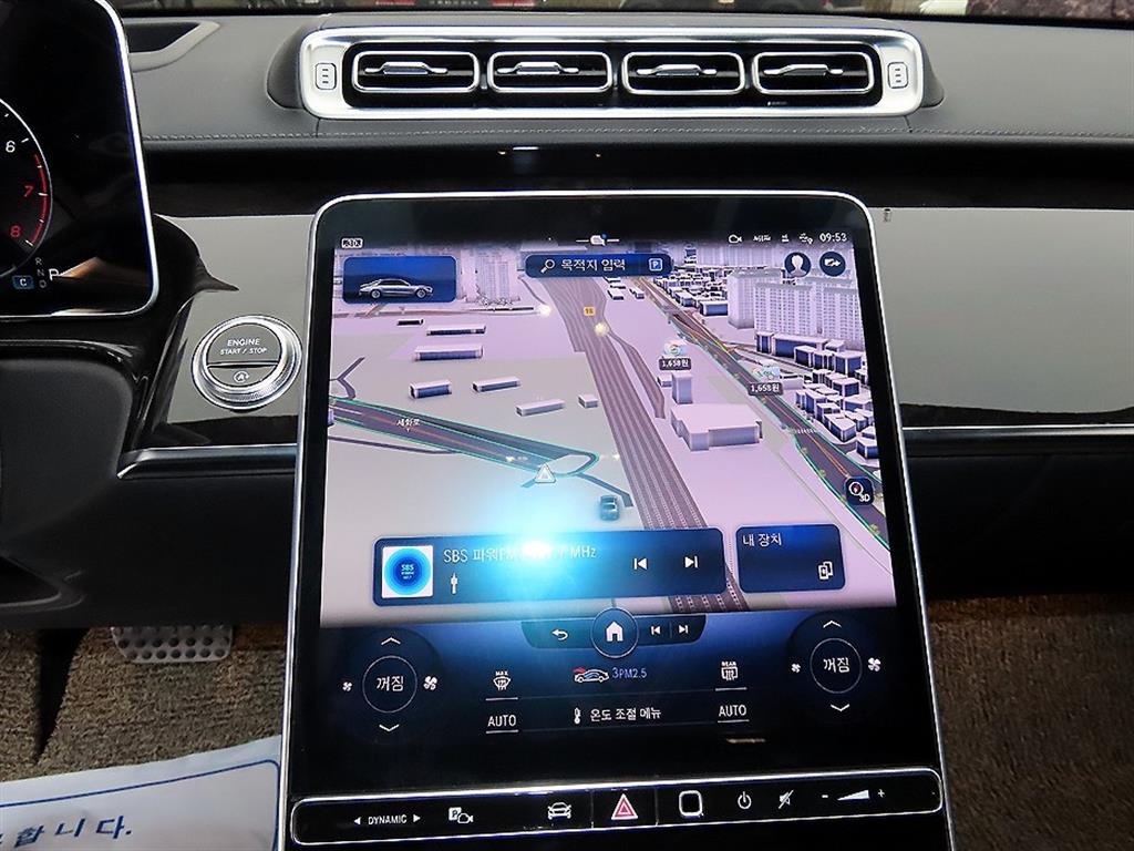 Mercedes Benz S Class 2022 - Importación desde Corea - HF Imports Iquique - Foto 13