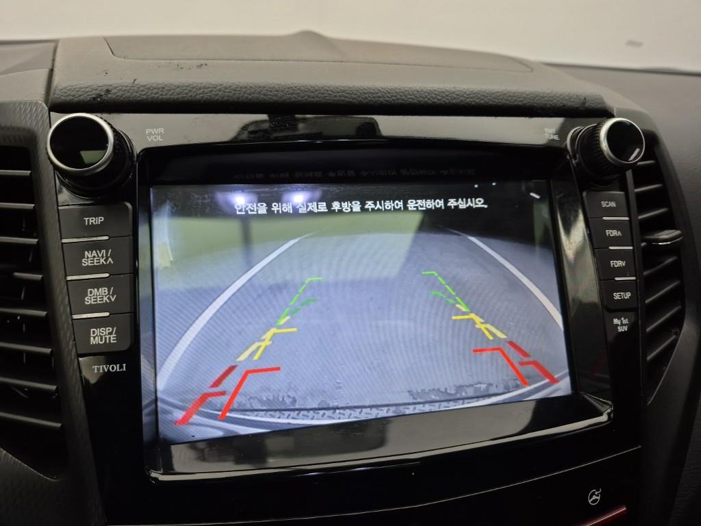 Ssangyong Tivoli 2017 Blanco - Importación desde Corea - HF Imports Iquique - Foto 15