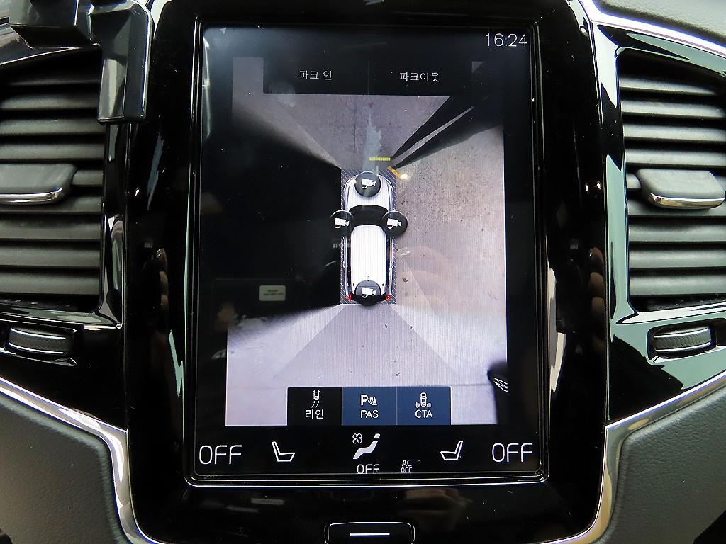 Volvo XC90 2019 Blanco - Importación desde Corea - HF Imports Iquique - Foto 14