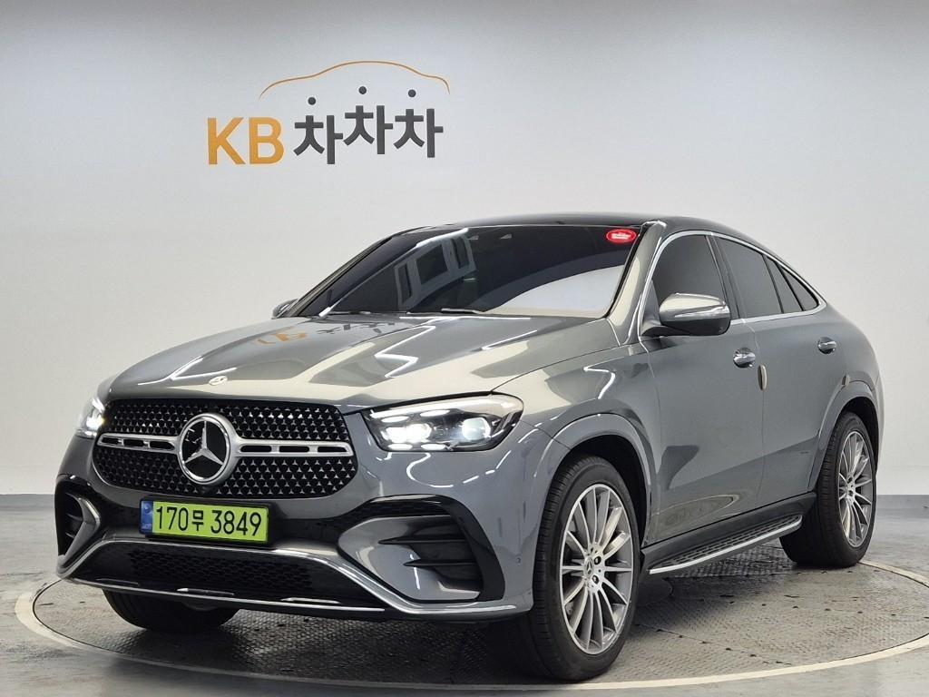 Mercedes Benz GLE Class 2024 Gris - Importación desde Corea - HF Imports Iquique - Foto 1