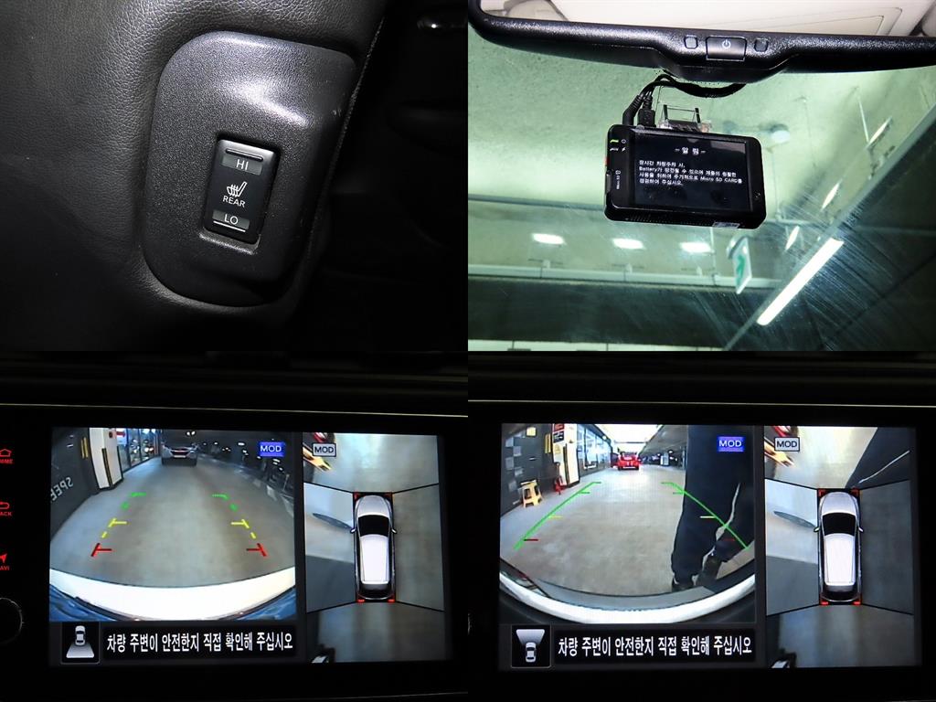 Nissan Leaf 2019 Blanco - Importación desde Corea - HF Imports Iquique - Foto 17