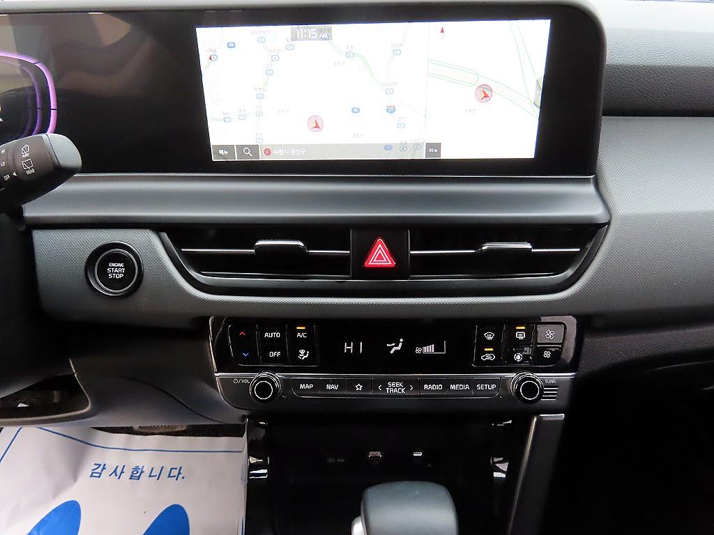 KIA Seltos 2025 Blanco - Importación desde Corea - HF Imports Iquique - Foto 13