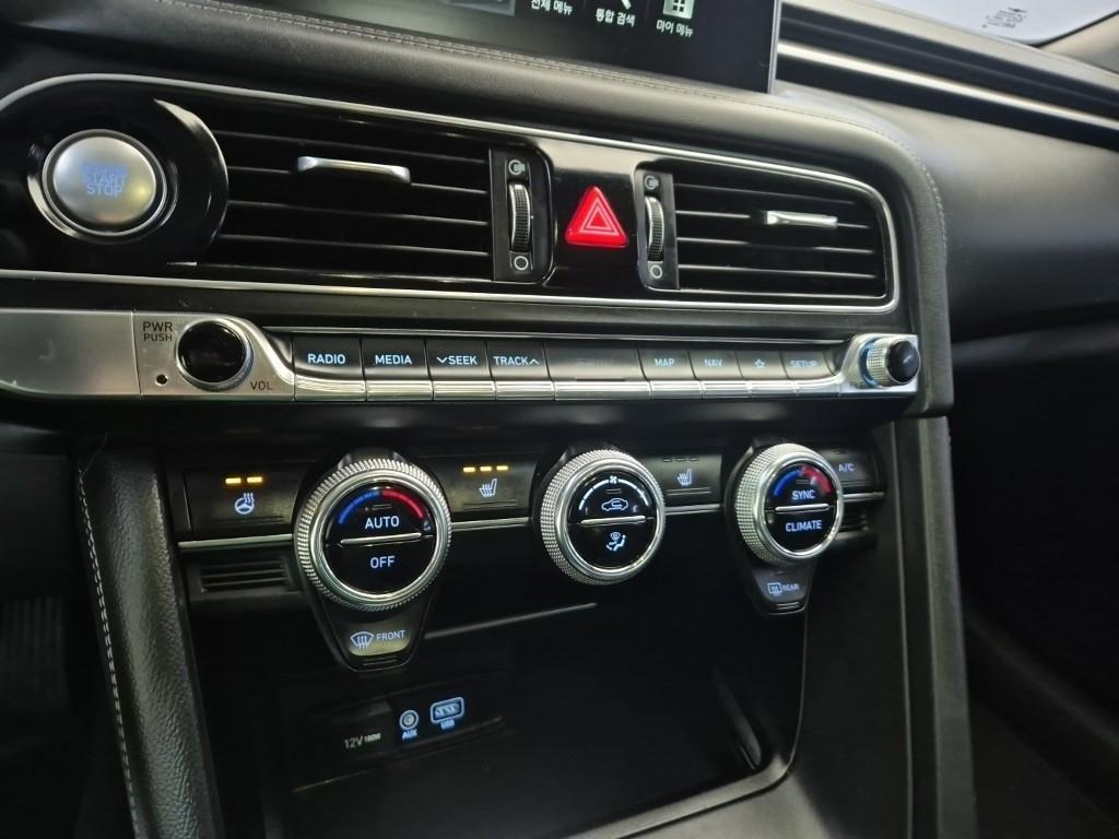 Genesis G70 2018 Azul - Importación desde Corea - HF Imports Iquique - Foto 16