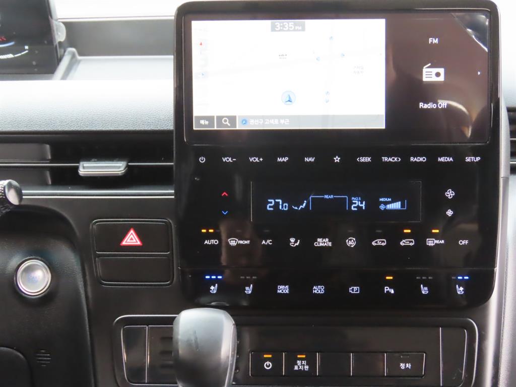 HYUNDAI Staria 2025 Amarillo - Importación desde Corea - HF Imports Iquique - Foto 13