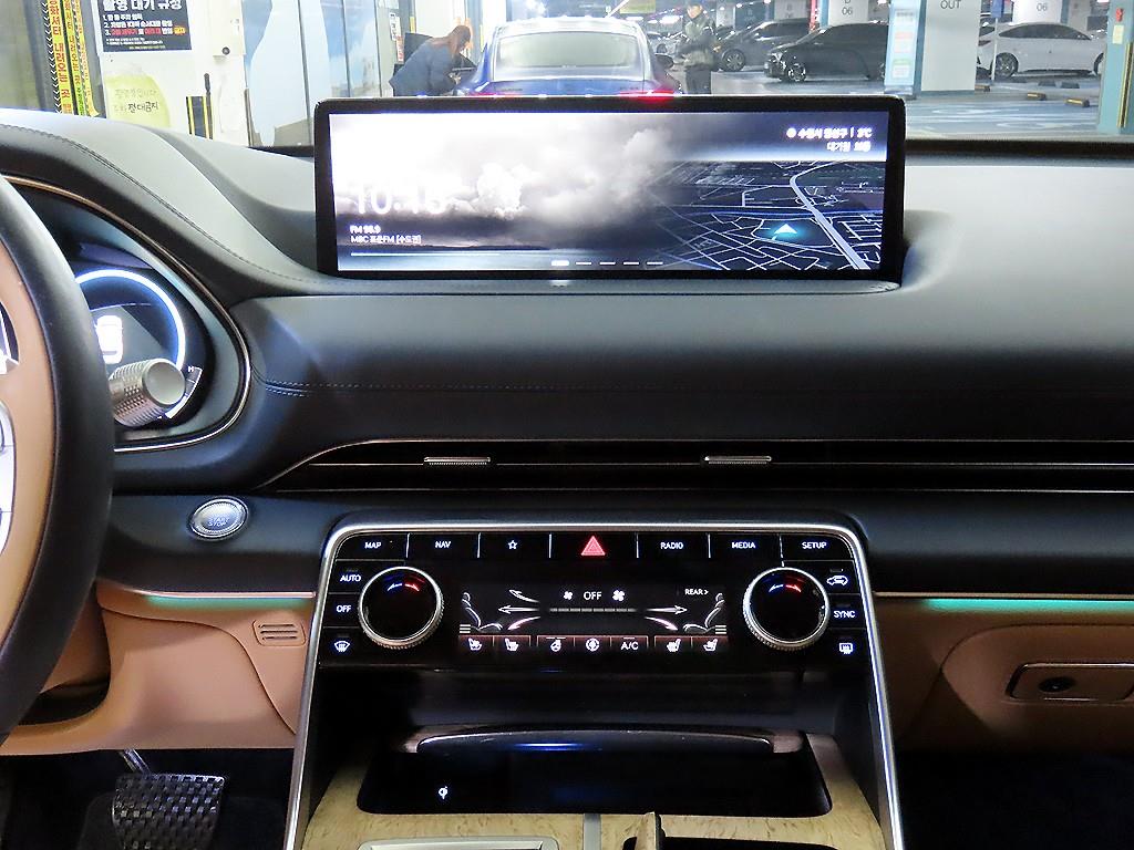 Genesis GV80 2023 Negro - Importación desde Corea - HF Imports Iquique - Foto 13