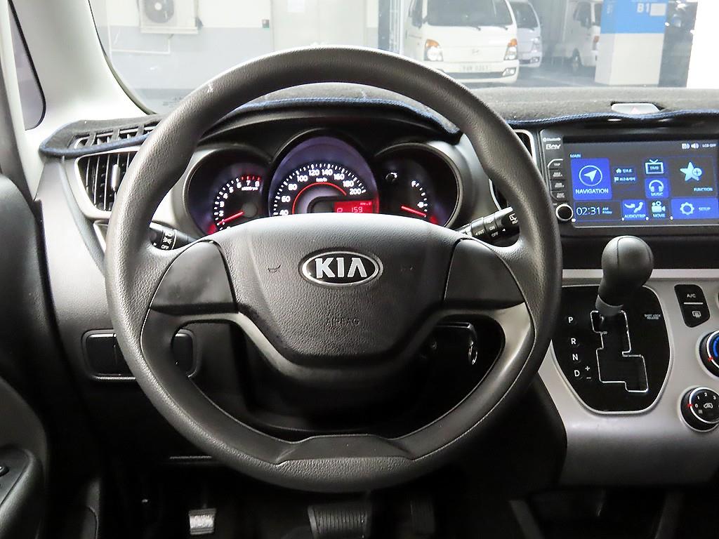 KIA Ray - Vista 7