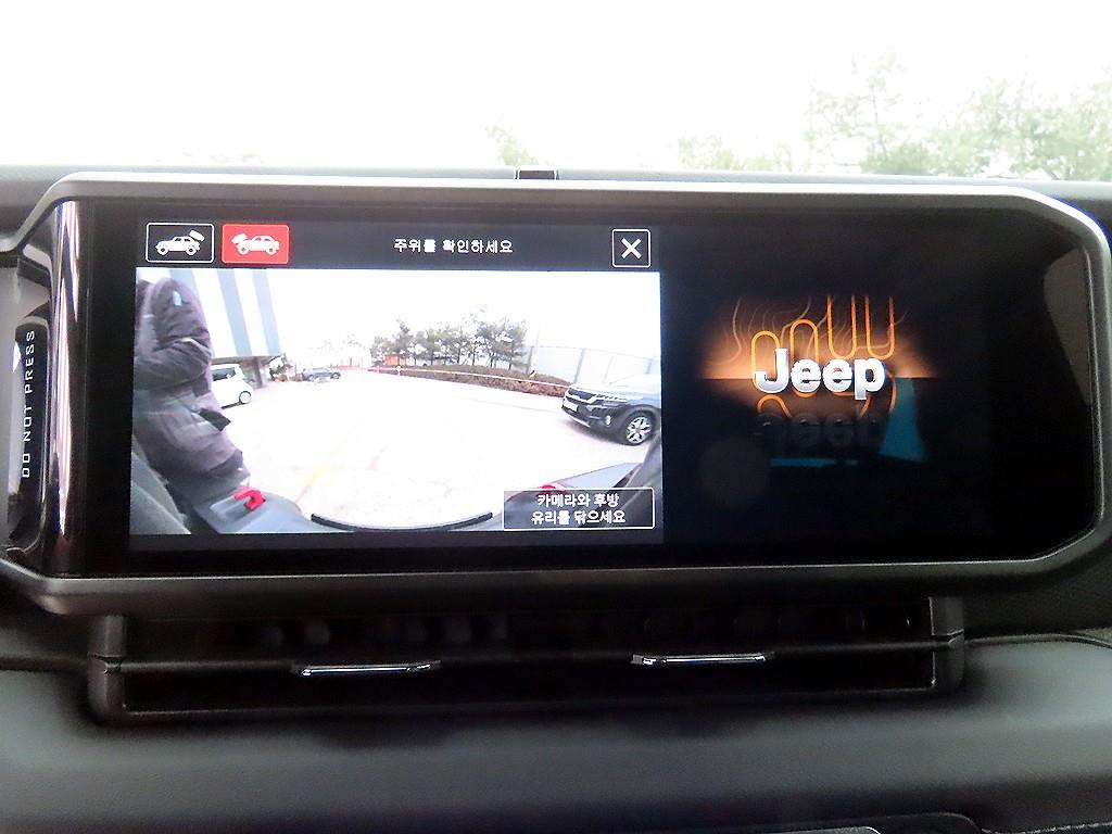 Jeep Wrangler 2024 - Importación desde Corea - HF Imports Iquique - Foto 16