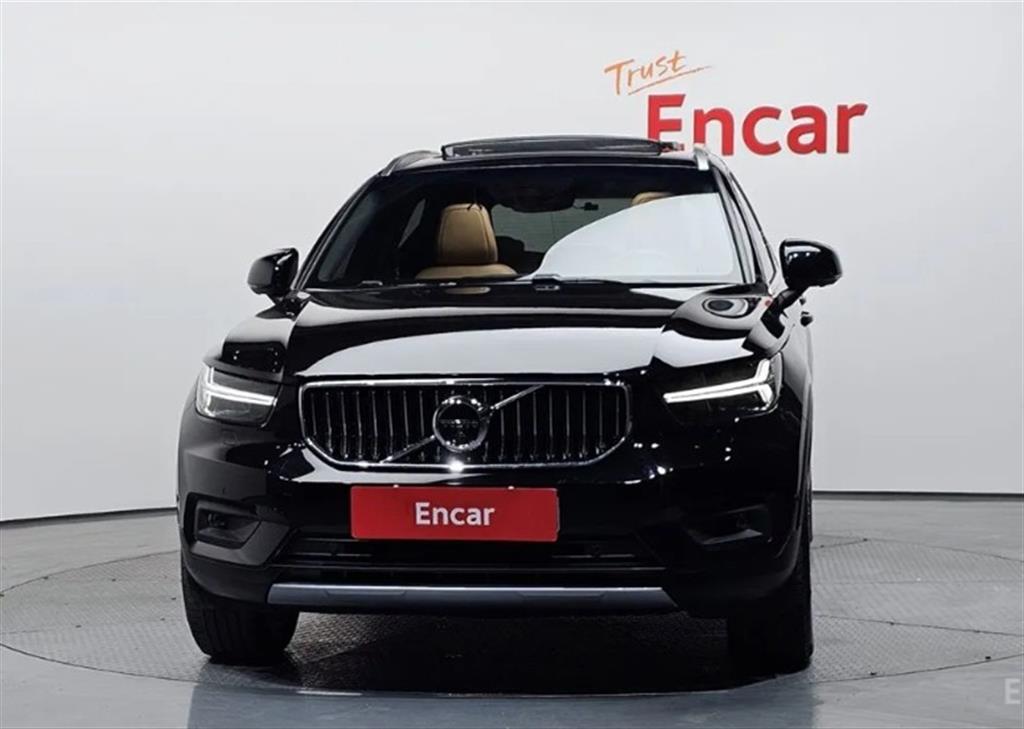 Volvo XC40 - Vista 3
