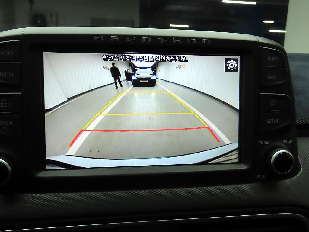 HYUNDAI Kona 2018 Blanco - Importación desde Corea - HF Imports Iquique - Foto 15