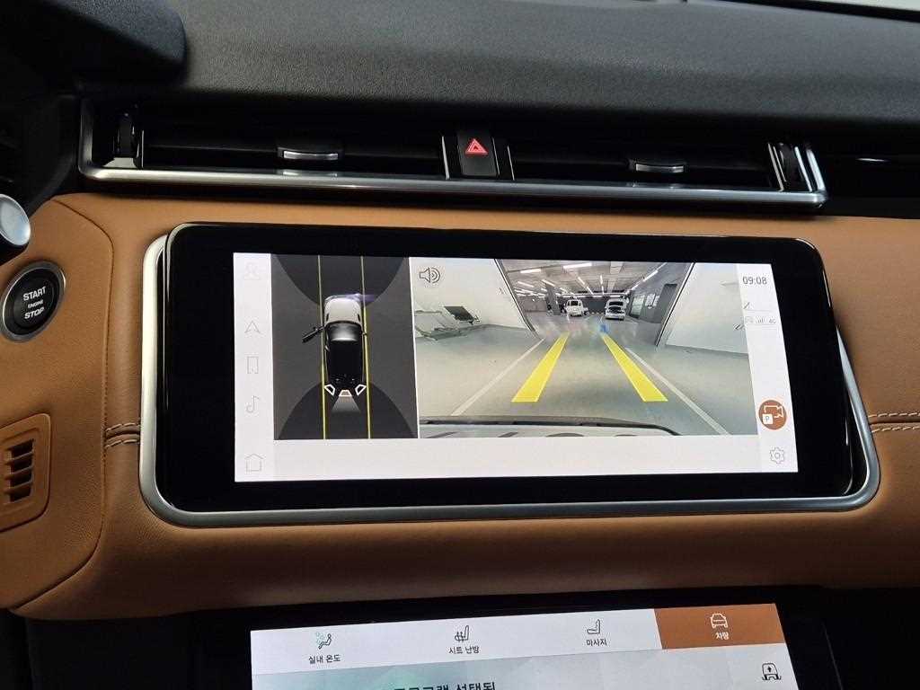 Land Rover Range Rover Bella 2023 Gris - Importación desde Corea - HF Imports Iquique - Foto 15