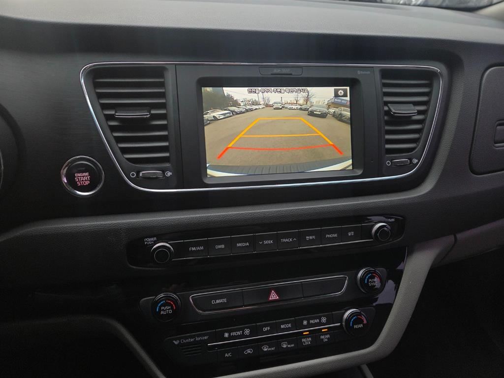 KIA Carnival - Vista 10