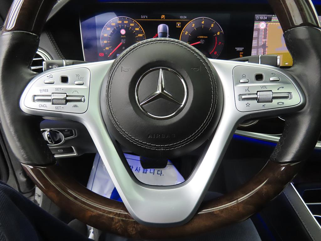 Mercedes Benz S Class - Vista 12