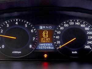 KIA Opirus - Vista 12