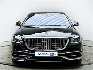 Mercedes Benz S Class - Vista 2