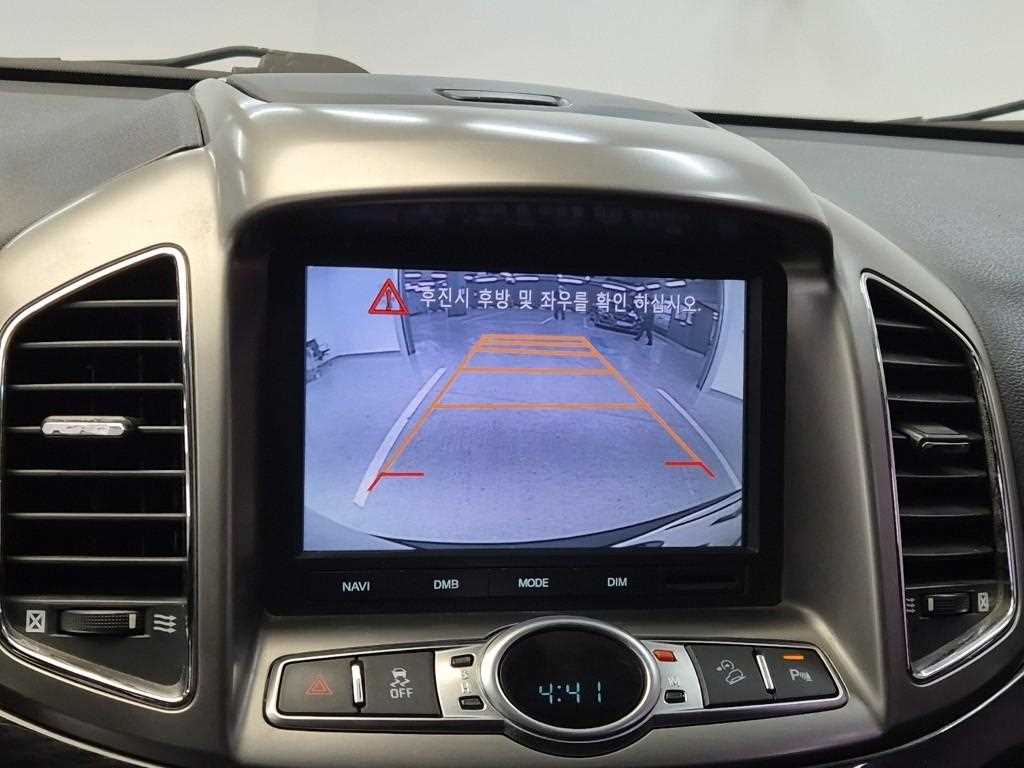 Chevrolet Captiva 2015 Blanco - Importación desde Corea - HF Imports Iquique - Foto 15