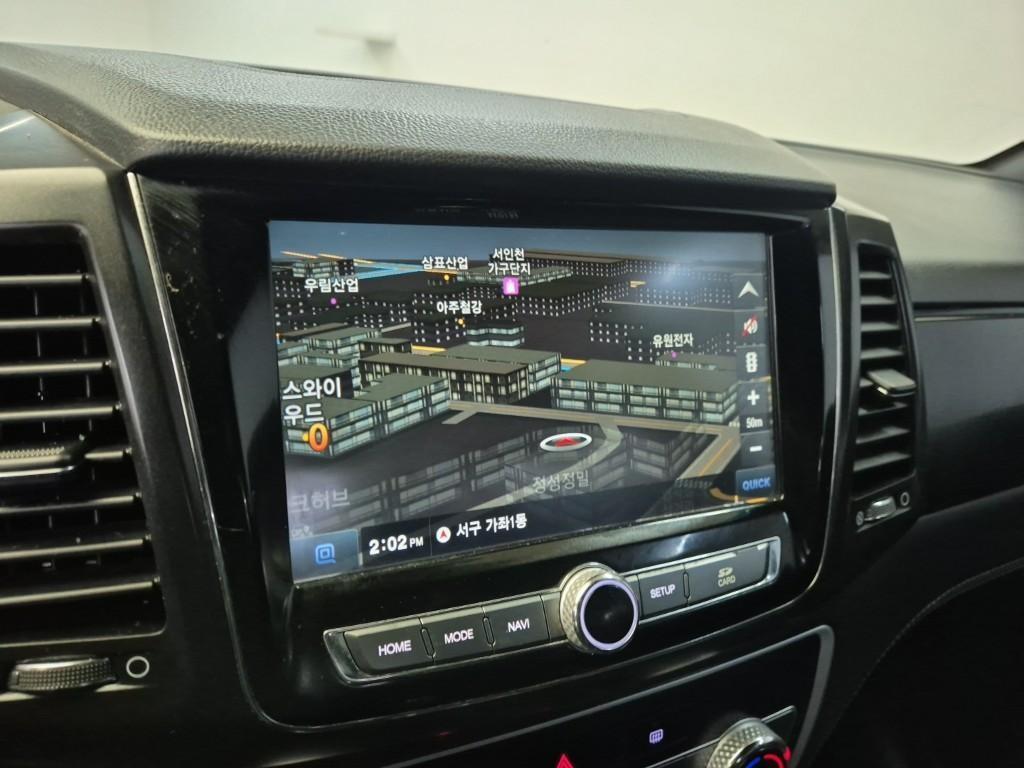 Ssangyong Rexton 2020 Blanco - Importación desde Corea - HF Imports Iquique - Foto 13