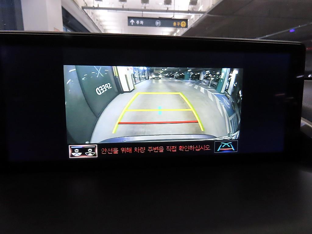 Lexus NX 2020 Gris - Importación desde Corea - HF Imports Iquique - Foto 14