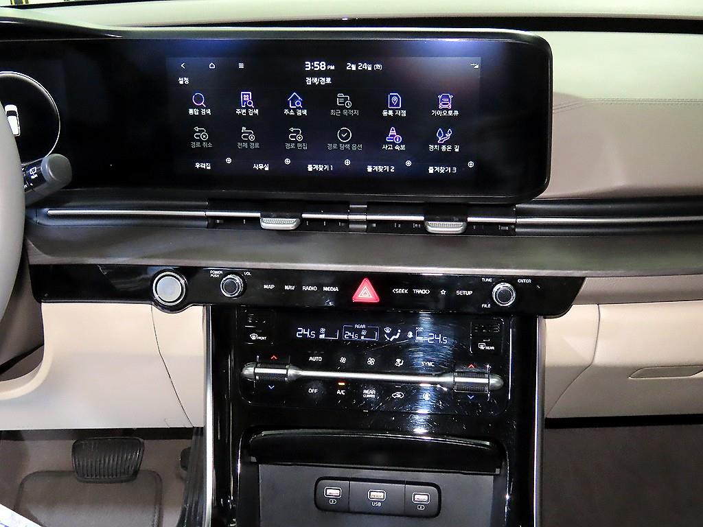 KIA Carnival - Vista 11