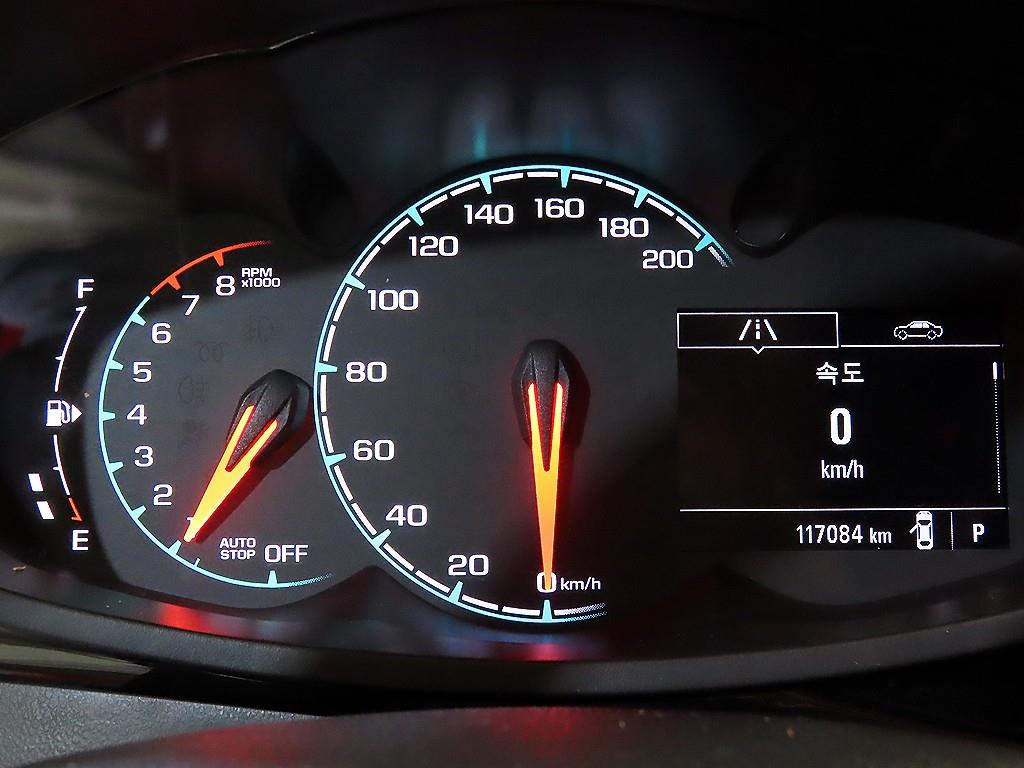 Chevrolet Spark - Vista 9