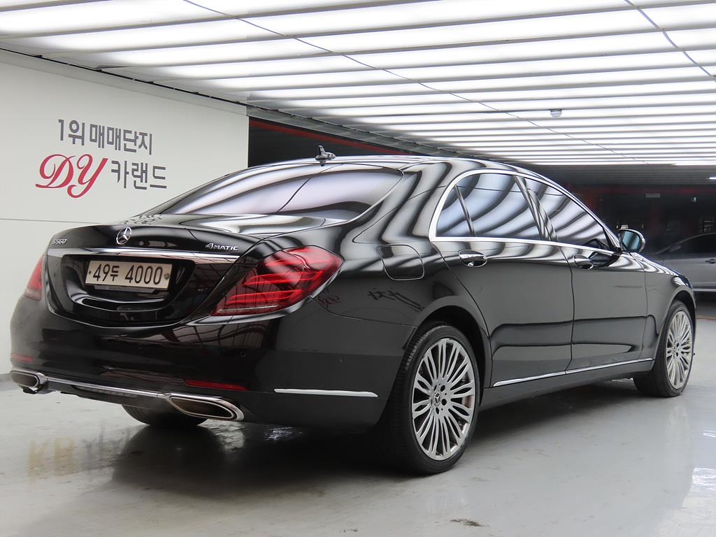 Mercedes Benz S Class - Vista 3