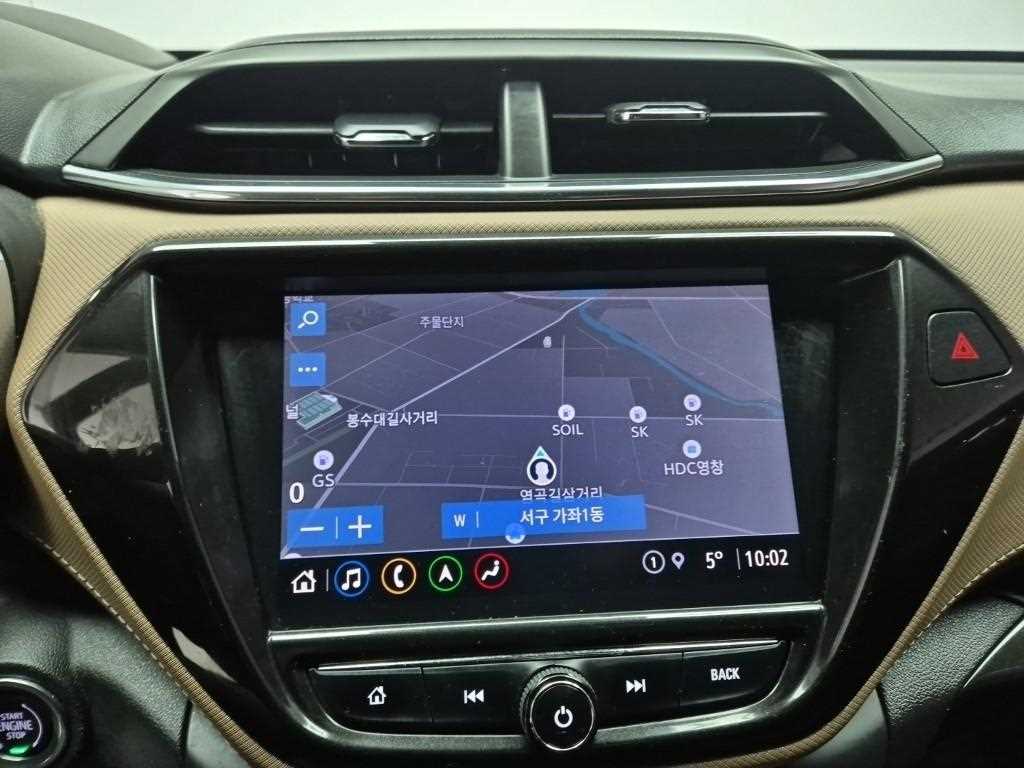 Chevrolet Trail Blazer 2021 Blanco - Importación desde Corea - HF Imports Iquique - Foto 13