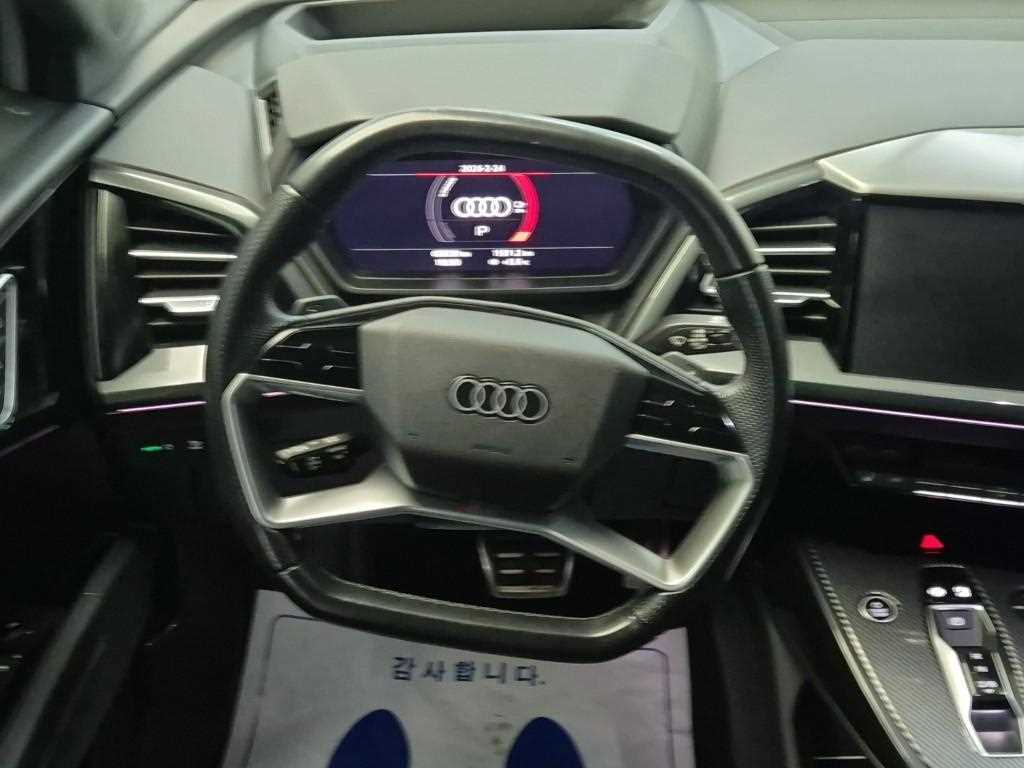 Audi Q4 - Vista 9