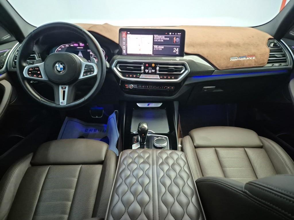 BMW X3 2023 Blanco - Importación desde Corea - HF Imports Iquique - Foto 13