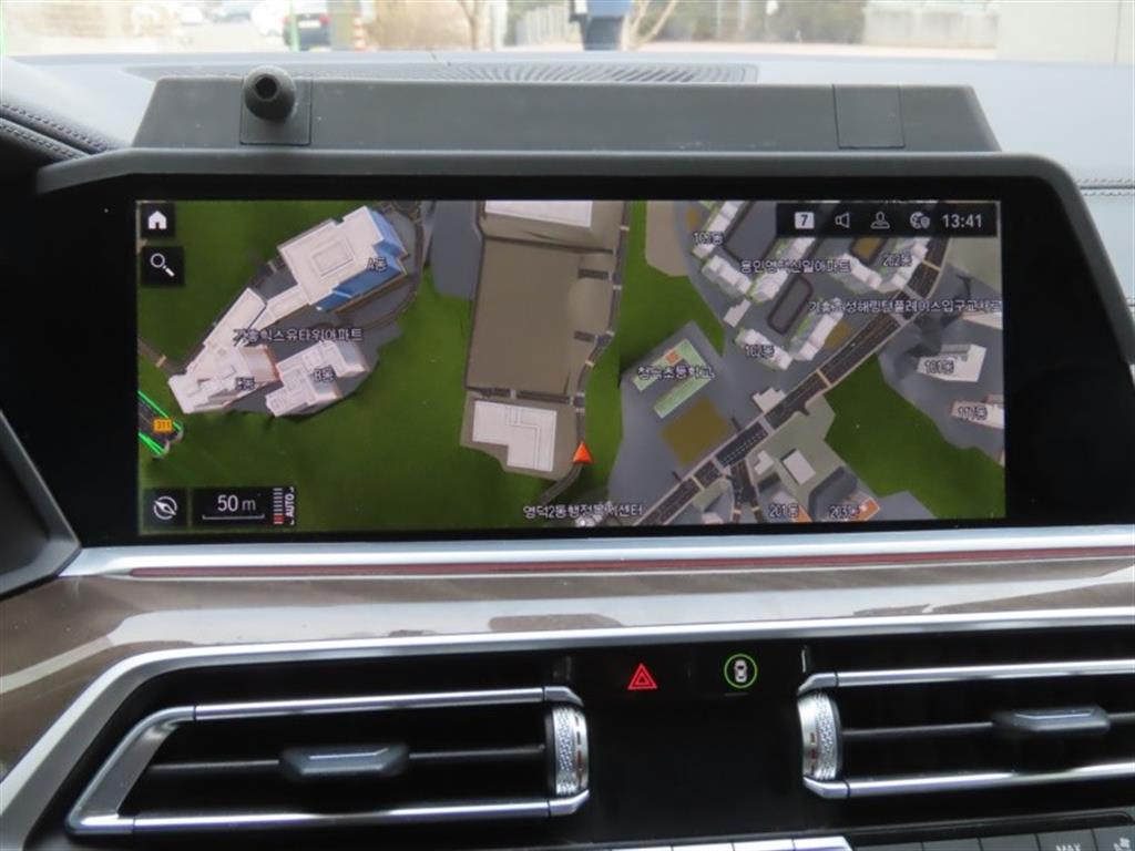 BMW X5 2022 - Importación desde Corea - HF Imports Iquique - Foto 8