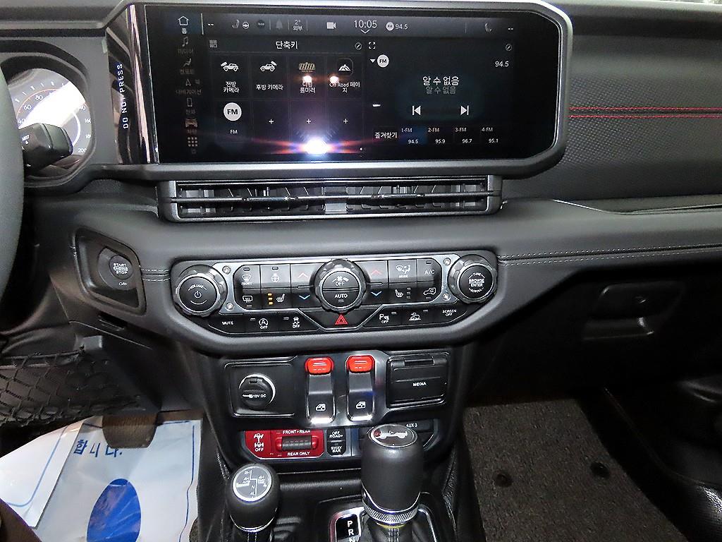 Jeep Wrangler - Vista 11