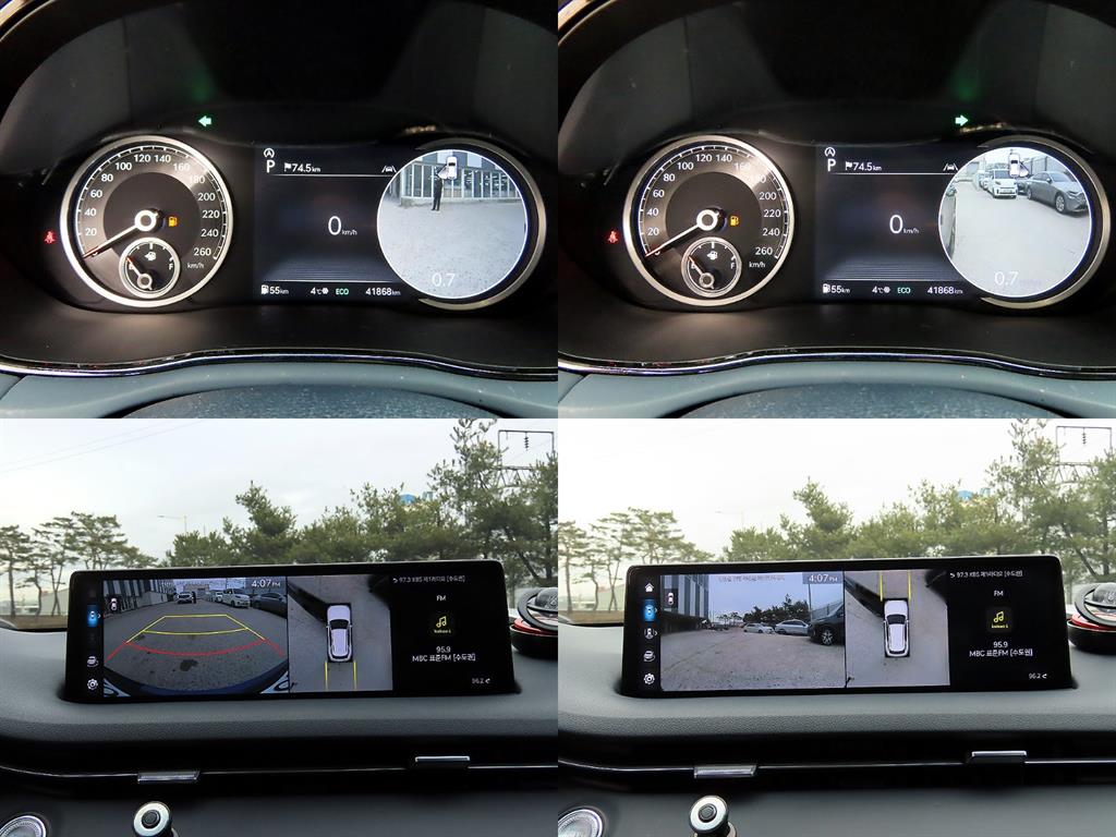 Genesis GV70 2022 Azul - Importación desde Corea - HF Imports Iquique - Foto 18