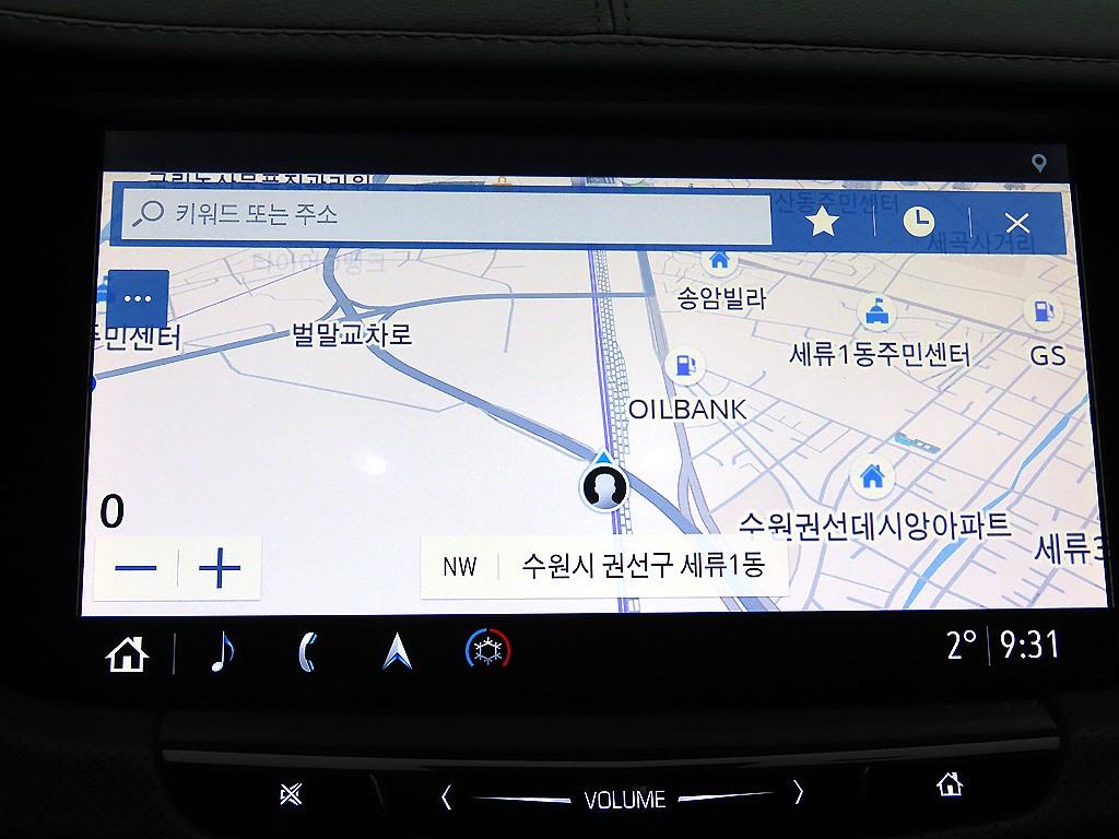 Cadillac CT6 2019 Blanco - Importación desde Corea - HF Imports Iquique - Foto 14