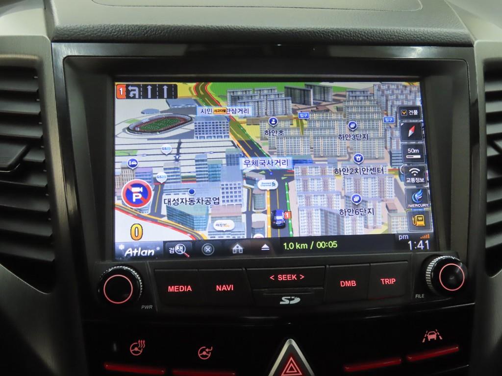 Ssangyong Tivoli 2018 Blanco - Importación desde Corea - HF Imports Iquique - Foto 15