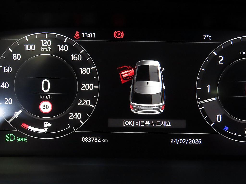 Land Rover Range Rover - Vista 9