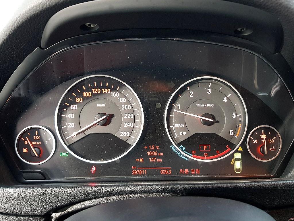 BMW Gran Turismo - Vista 7