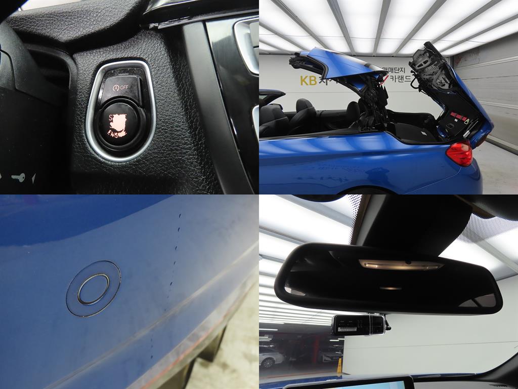 BMW 4 Series 2014 Azul - Importación desde Corea - HF Imports Iquique - Foto 18