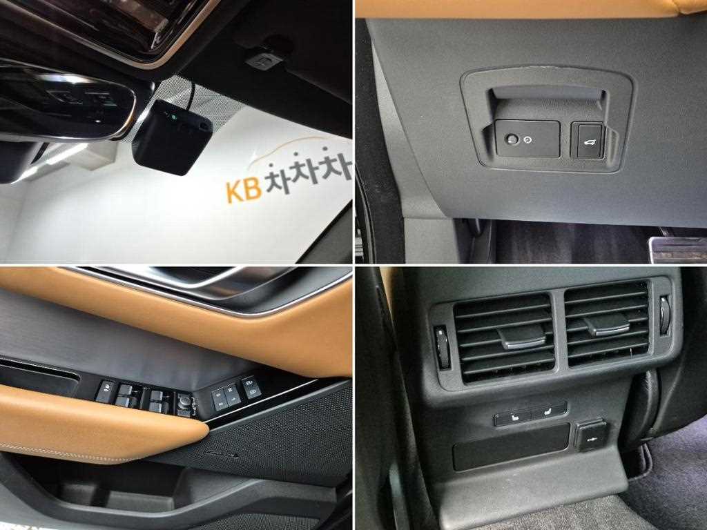 Land Rover Range Rover Bella 2023 Gris - Importación desde Corea - HF Imports Iquique - Foto 18