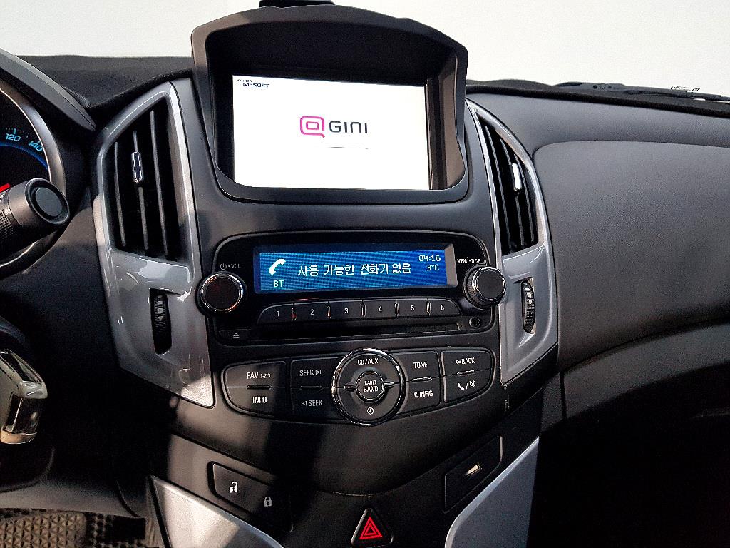 Chevrolet Cruise 2014 Plateado - Importación desde Corea - HF Imports Iquique - Foto 14