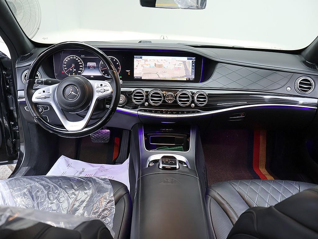 Mercedes Benz S Class - Vista 9