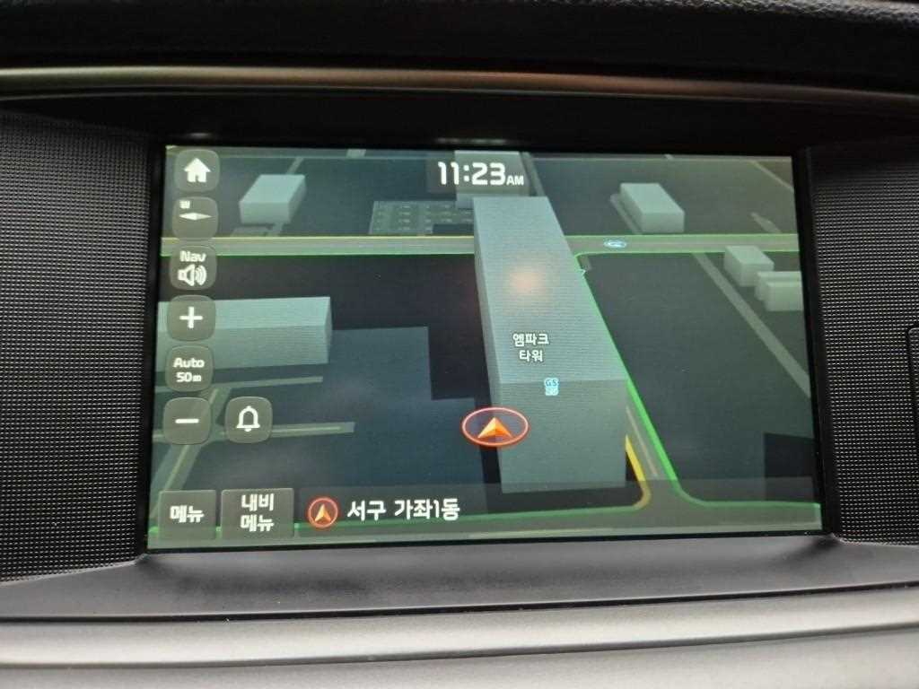 KIA K5 2019 Blanco - Importación desde Corea - HF Imports Iquique - Foto 13