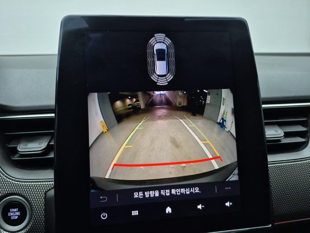 SAMSUNG XM3 2023 Gris - Importación desde Corea - HF Imports Iquique - Foto 14