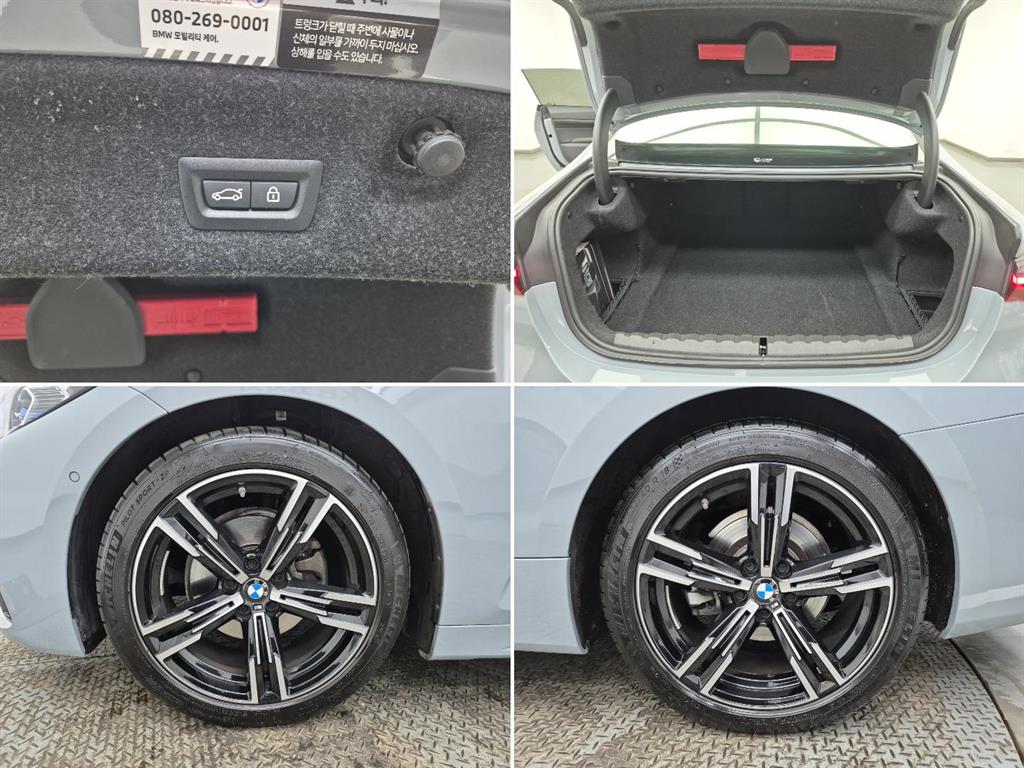 BMW 4 Series 2023 Gris - Importación desde Corea - HF Imports Iquique - Foto 20