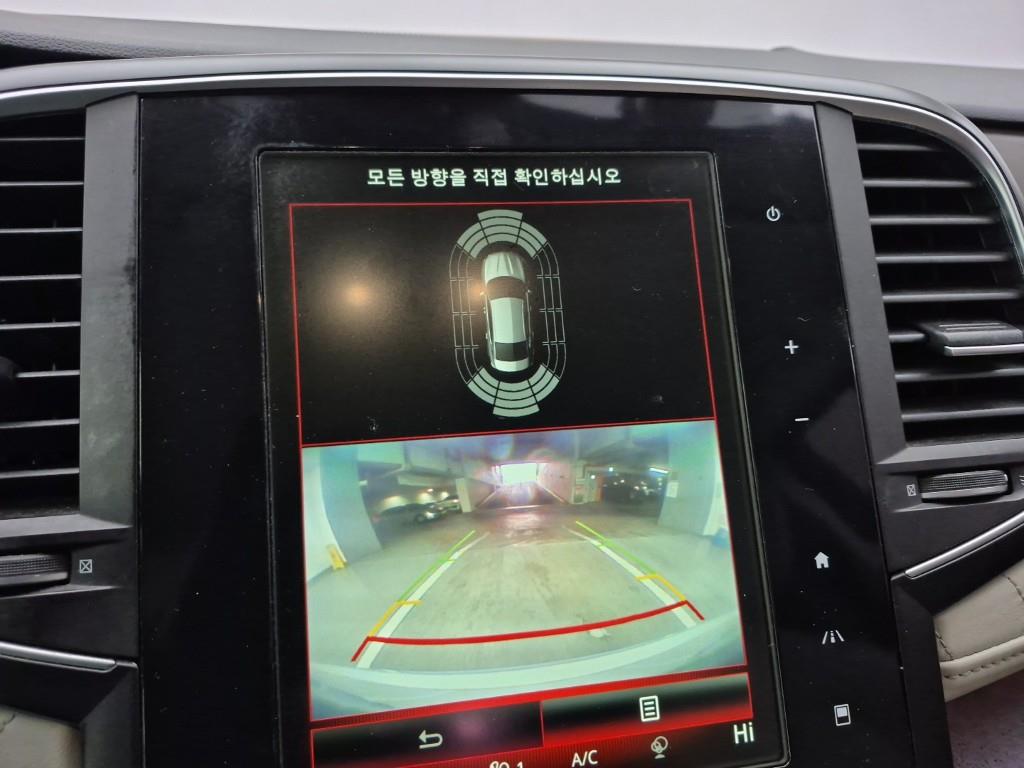 SAMSUNG SM6 2016 Blanco - Importación desde Corea - HF Imports Iquique - Foto 14