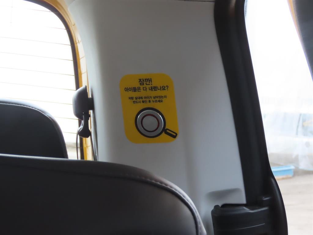 HYUNDAI Staria 2025 Amarillo - Importación desde Corea - HF Imports Iquique - Foto 8