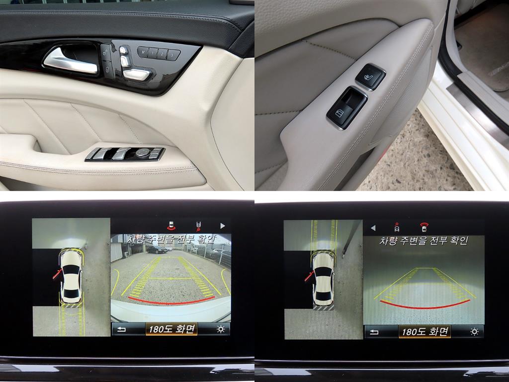 Mercedes Benz CLS Class 2015 Blanco - Importación desde Corea - HF Imports Iquique - Foto 18