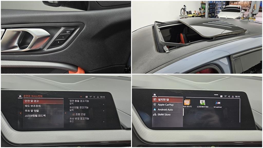 BMW 1 series 2021 Gris - Importación desde Corea - HF Imports Iquique - Foto 16