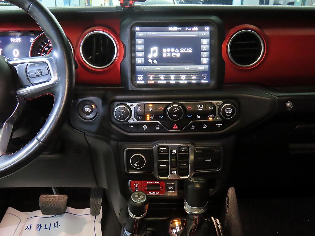 Jeep Wrangler - Vista 11