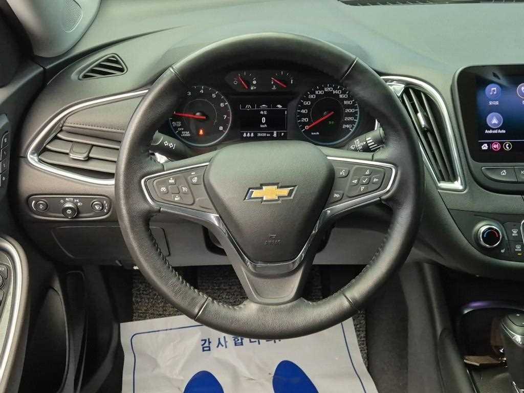 Chevrolet Malibu - Vista 9